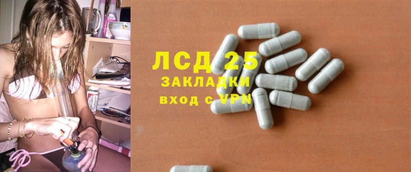 a pvp Волосово