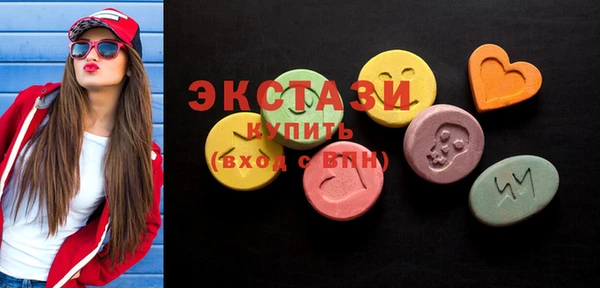 индика Волоколамск