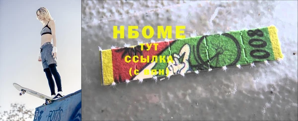 a pvp Волосово