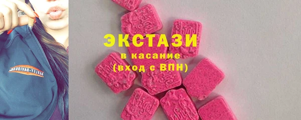 a pvp Волосово