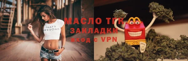 a pvp Волосово