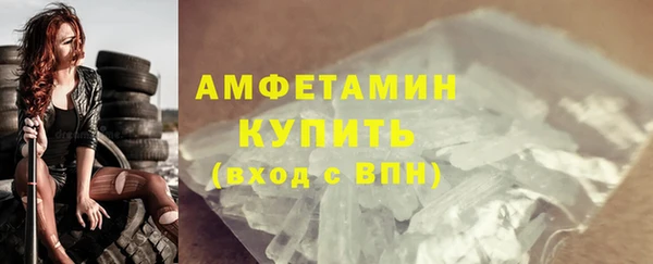 a pvp Волосово