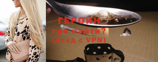 a pvp Волосово