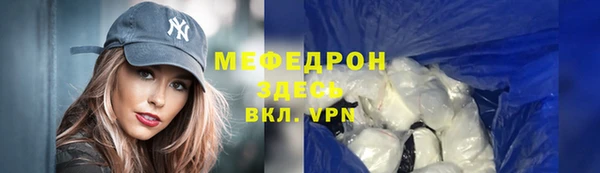 a pvp Волосово