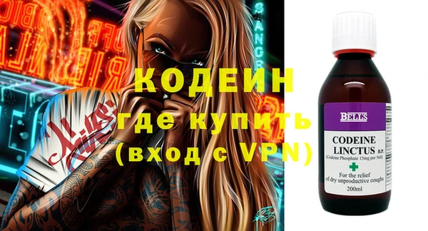 a pvp Волосово