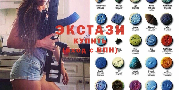 a pvp Волосово