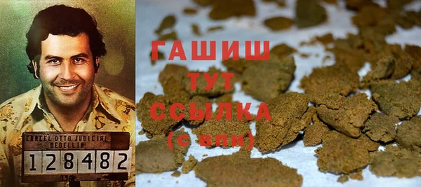 MESCALINE Володарск