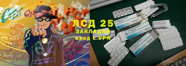 a pvp Волосово