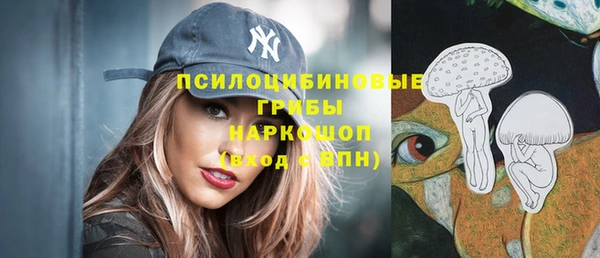a pvp Волосово