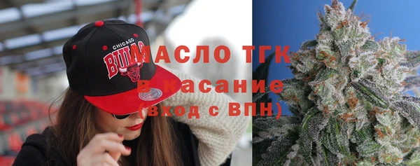 a pvp Волосово