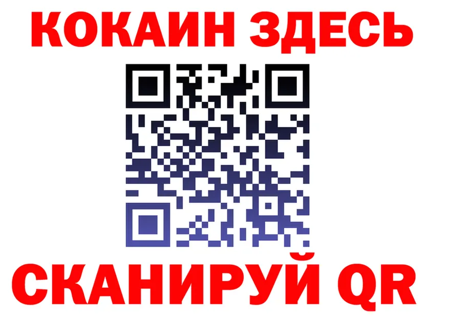 Ecstasy Cube зеркало shop KRAKEN Новочеркасск